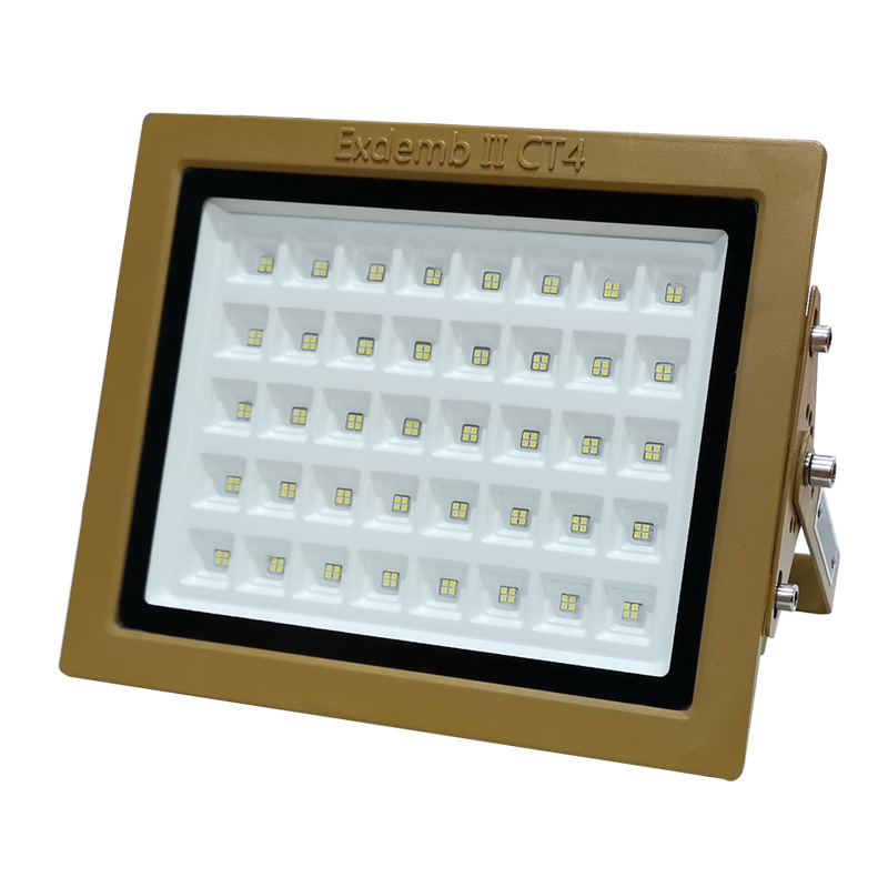 LED泛光灯BC9700 50W-300W